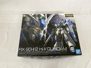 【1円～】【未開封】1/144 RG Hi-νガンダム 機動戦士ガンダム 逆襲のシャア ベルトーチカ・チルドレン