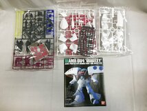 【1円～】【未開封】HGUC No.004 1/144 AMX-004 キュべレイ (機動戦士Zガンダム)_画像3