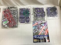 【1円～】【未開封】HG 1/144 ジャイオーン (Gのレコンギスタ)_画像3