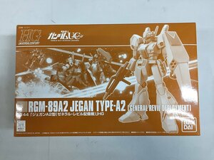 【1円～】【未開封】HGUC 1/144 RGM-89A2 ジェガンA2型 ゼネラル・レビル配備機