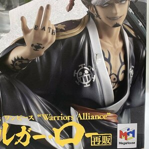 【未開封】Portrait.Of.Pirates “Warriors Alliance” トラファルガー・ロー 【再販】の画像4