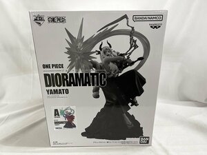 アミューズメント一番くじ ワンピース DIORAMATIC ヤマト yamato A賞