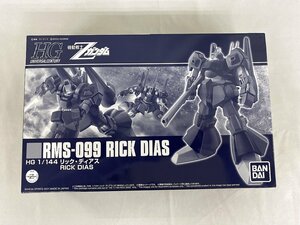 [1 иен ~][ нераспечатанный ]1/144 HG RMS-099lik* Dias [ Mobile Suit Z Gundam ]