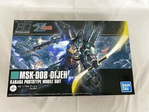 【1円～】【未開封】HGUC 機動戦士Zガンダム ディジェ 1/144スケール 色分け済みプラモデル_画像1