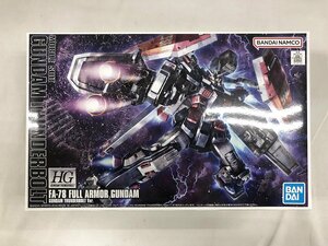 【1円～】【未開封】1/144 HG フルアーマー・ガンダム(GUNDAM THUNDERBOLT Ver.) 機動戦士ガンダム サンダーボルト