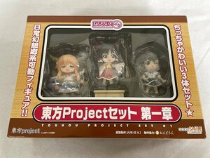 【1円～】【未開封】ねんどろいど ぷち 東方Projectセット 第一章 博麗霊夢/伊吹萃香/射命丸文