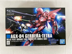 【1円～】【未開封】HGUC 機動戦士ガンダム0083 AGX-04 ガーベラ・テトラ