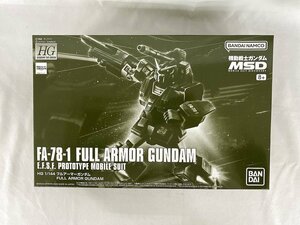 【1円～】【未開封】1/144 HG FA-78-1 フルアーマーガンダム 「機動戦士ガンダム MSD」 プレミアムバンダイ限定 [5060757]