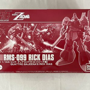 【1円～】【未開封】ＨＧ 1/144 リック・ディアス（クワトロ・バジーナ機）の画像1