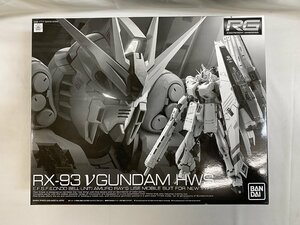 【1円～】【未開封】1/144 RG FA-93HWS νガンダムHWS 「機動戦士ガンダム 逆襲のシャア」 プレミアムバンダイ限定 [5060912]