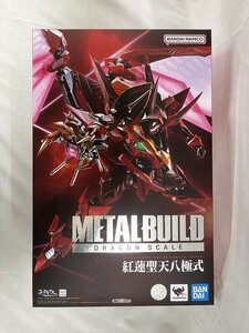 METAL BUILD DRAGON SCALE 紅蓮聖天八極式 コードギアス 反逆のルルーシュR2 魂ウェブ商店限定