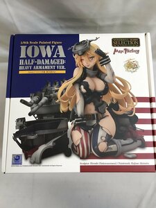 【未開封】艦隊これくしょん 艦これ Iowa[アイオワ] 中破 重兵装Ver.■