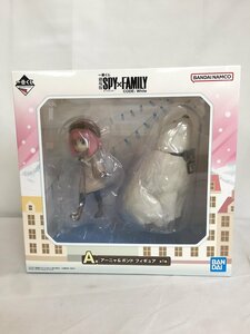 【1円～】【未開封】アーニャ＆ボンド 一番くじ 劇場版 SPY×FAMILY CODE：White A賞 フィギュア