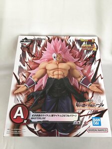 【1円～】【未開封】紅き仮面のサイヤ人(超サイヤ人ロゼフルパワー) 一番くじ ドラゴンボール SUPER DRAGONBALL HEROES 5th MISSION MA