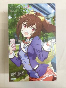 【1円～】【未開封】創彩少女庭園 源内あお【若葉女子高校・冬服】 (プラモデル)