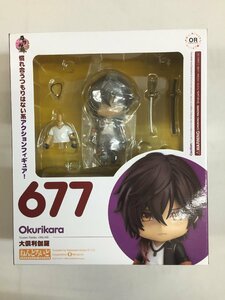 【1円～】【未開封】ねんどろいど 677 刀剣乱舞-ONLINE- 大倶利伽羅