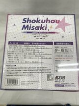 【未開封】食蜂操祈 スク水ニーソVer. とある科学の超電磁砲T 1/7 PVC製塗装済み完成品_画像3