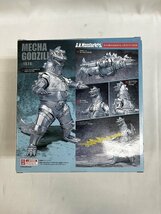 S.H.MonsterArts メカゴジラ(1974)_画像2