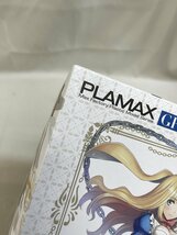 【1円～】【未開封】PLAMAX GP-02 ギルティプリンセス メイドロイド・アリス (プラモデル)_画像3