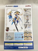 【1円～】PLAMAX GP-02 ギルティプリンセス メイドロイド・アリス (プラモデル)_画像2