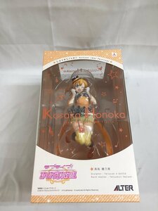 【未開封】ラブライブ！スクールアイドルフェスティバル 高坂穂乃果 1/7 完成品フィギュア