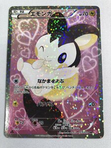 【1円～】【SC 023/020 SR】エモンガ [シャイニーコレクション] ポケモンカード ポケカ