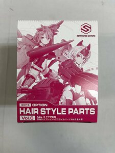 【1円～】【未開封】30 MINUTES SISTERS オプションヘアスタイルパーツ Vol.6 全4種セット