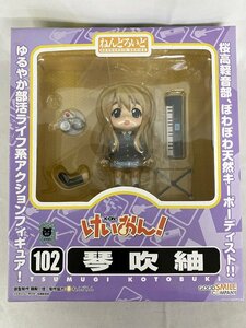 【1円～】ねんどろいど 102 けいおん！ 琴吹紬