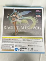 【未開封】初音ミク GTプロジェクト レーシングミク 2017 タイVer. 1/1スケール PVC製 塗装済み完成品フィギュア■_画像2