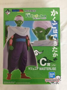 [ нераспечатанный ]ma Junior [ самый жребий Dragon Ball EX ультра .!! небо внизу один будо .] MASTERLISE C. фигурка 