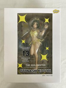  The Idol Master звук нет маленькая птица 1/8 шкала ABS&PVC производства покрашен конечный продукт фигурка 