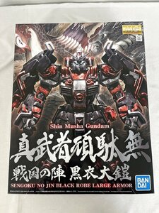 【未開封】1/100 MG 真武者頑駄無 戦国の陣 黒衣大鎧 ガンダム無双