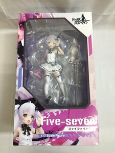 【1円～】【未開封】Five-seven ファイファイの冒険 1/7 ABS＆PVC製塗装済み完成品 ドールズフロントライン