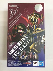 【1円～】S.H.Figuarts 仮面ライダーエボル（フェーズ1.2.3.セット）