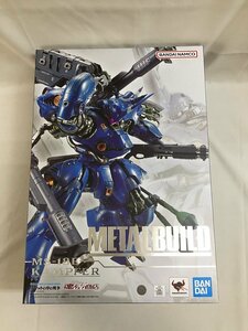 【未開封】METAL BUILD ケンプファー