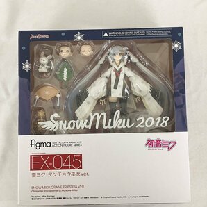 【美品】figma EX-045 雪ミク タンチョウ巫女ver.の画像1