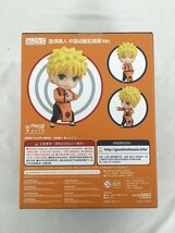 【未開封】ねんどろいど うずまきナルト 中国動画実境展Ver. NARUTO -ナルト- 疾風伝 Wonder Festival2018上海[Pre Stage_画像2