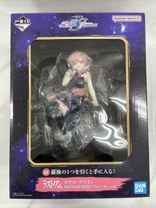 【1円～】ラクス・クライン ラストワンVer. 一番くじ 機動戦士ガンダムSEED FREEDOM MASTERLISE EXPIECE ラストワン賞 フィギュ