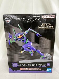 【1円～】【未開封】エヴァンゲリオン初号機 「一番くじ エヴァンゲリオン～全力疾走!～」 MEGA VIGNETTE ラストワン賞 フィギュア