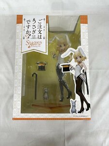 【美品】ご注文はうさぎですか?? シャロ バニーVer.