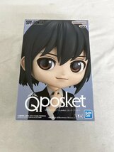 【1円～】【美品】SPY×FAMILY Q posket-ユーリ・ブライア-_画像1