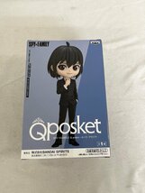 【1円～】【美品】SPY×FAMILY Q posket-ユーリ・ブライア-_画像2