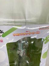 【1円～】【未開封】イクノディクタス 「一番くじ ウマ娘 プリティーダービー 8弾」 C賞 フィギュア_画像3