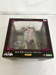 【未開封】ARTFX J マァム DX版 「ドラゴンクエスト ダイの大冒険」