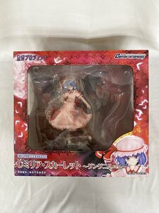 【1円～】東方Project レミリア・スカーレット グングニルver．