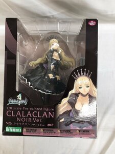 【1円～】シャイニング・ウィンド クララクラン ノワールver．（1/8スケールPVC塗装済み完成品）