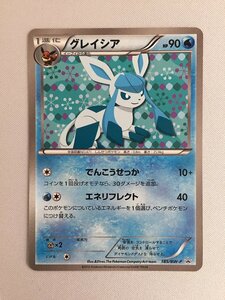 【1円～】【185/BW-P P】グレイシア [コレクションファイル イーブイコレクション] ポケモンカード ポケカ