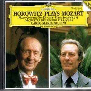【CD/国内盤】ホロヴィッツ / モーツァルト：ピアノ協奏曲第23番、ピアノ・ソナタ第13番、ジュリーニ＆ミラノ・スカラ座管、POCG-20056の画像1