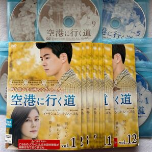 空港に行く道　全12巻 レンタル版DVD キム・ハヌル, イ・サンユン, シン・ソンロク, チャン・ヒジン　