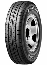 【新品特価-1本価格】◆ダンロップ　VAN01 145/80R12 80/78N（旧表記：145R12 6PR）【軽トラック・軽バン用】●ショップ直送なら送料安い！_画像5